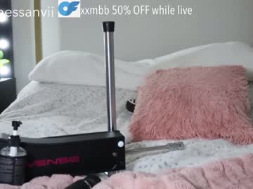 latina cam girl xvno image #3900300