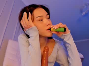 latina cam girl aerri_lee image #1819448