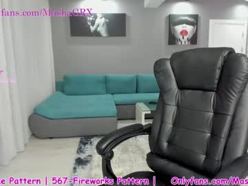 latina cam girl haileygrx image #1712994