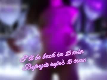 latina cam girl taanni_bc image #1436278