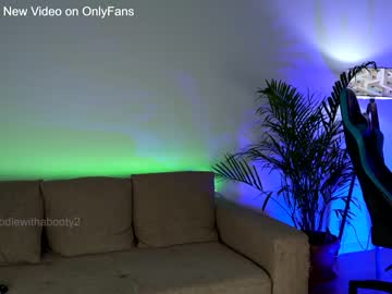 latina cam girl naughtyrider69 image #975324