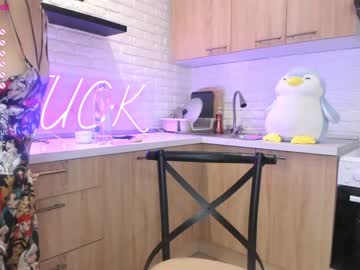latina cam girl hyun_chia image #1467837