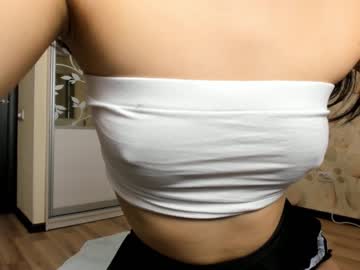 latina cam girl akino_17 image #529314