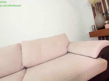 latina cam girl ehotlovea image #4620318