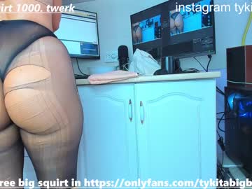 latina cam girl tykita image #1456479