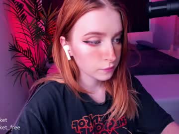 latina cam girl pocketrocket_ image #121030