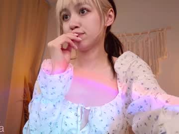 latina cam girl y_u_m_i_k_a image #2845199