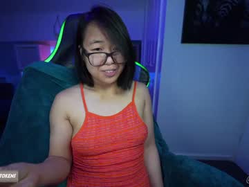 latina cam girl naughtynerdygirl image #2130567