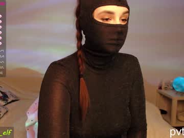 latina cam girl magic_elf image #940962