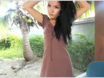 latina cam girl akino_17 image #1279574