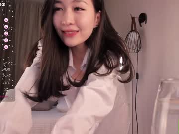 latina cam girl natsumiito image #4207497