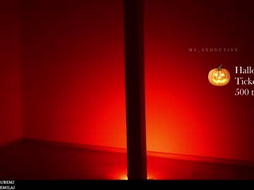 latina cam girl ms_seductive image #1983962