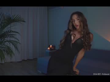 latina cam girl _mariarty_ image #773747