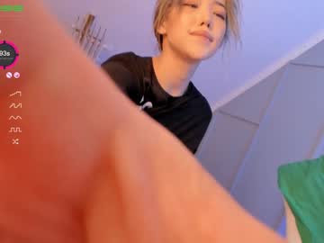 latina cam girl aerri_lee image #1050546