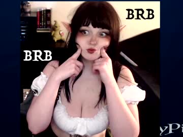 latina cam girl lilypixel image #3530568