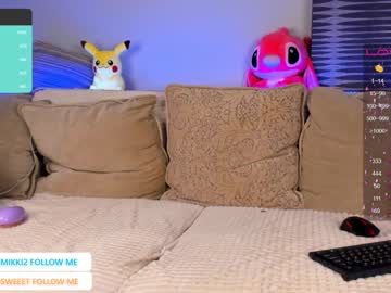 latina cam girl blush_mikki image #1553773
