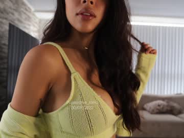 latina cam girl itsssssssme_lana image #1838971