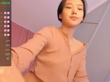 latina cam girl aerri_lee image #844513