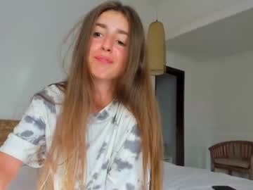latina cam girl coy_amina image #1044449