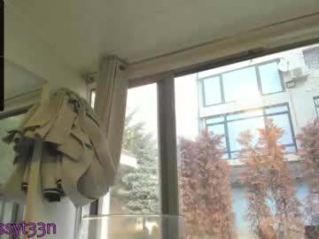 latina cam girl sassyt33n image #906109