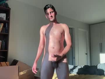 obedienttwinkboi latina cam