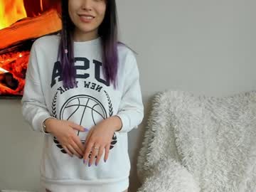 latina cam girl aina_kun image #838487