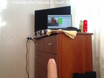 latina cam girl simplegirl1996 image #589844