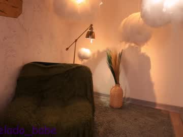 latina cam girl marmelado_babe image #1739277