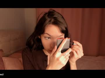 latina cam girl pinkncrazy image #2097920