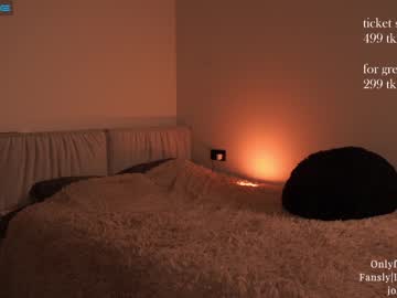 latina cam girl ms_seductive image #2818244