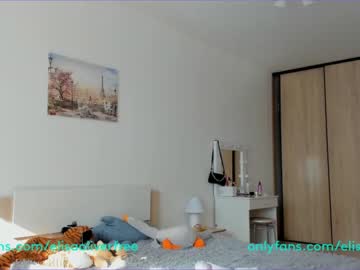 latina cam girl elisa_oliver image #853093