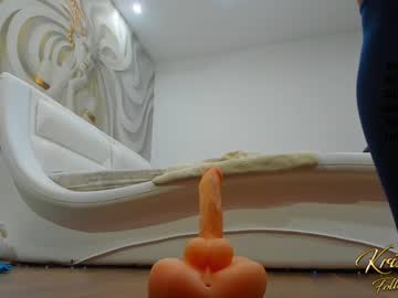 latina cam girl krisi_kiss image #4418510
