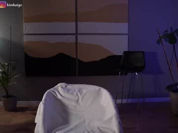 latina cam girl chillwithkira image #4402629