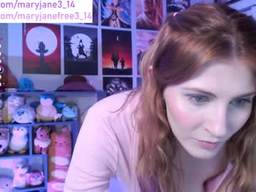 latina cam girl maryjane3_14 image #4347261
