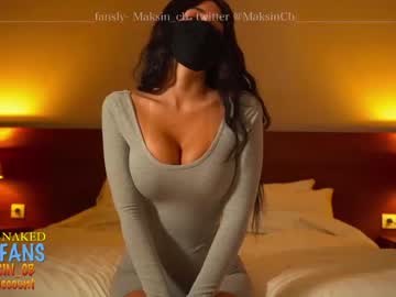 latina cam girl maksin_cb image #2168891