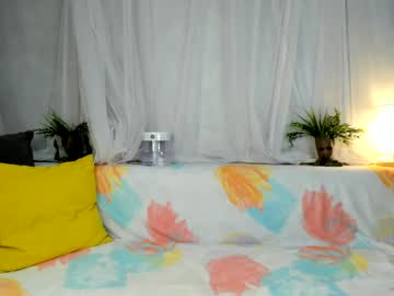 latina cam girl mary_shiota image #3430839