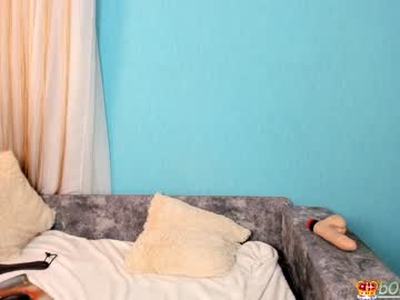 latina cam girl _0k_ image #159090