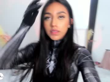 latina cam girl ariadna5 image #3403991