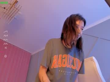 latina cam girl aerri_lee image #944761