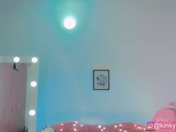latina cam girl cherrypunch image #110038