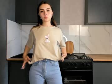 latina cam girl lucettacoke image #4648145