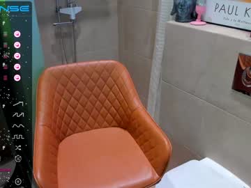 latina cam girl lina0505 image #2965590