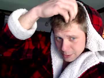 latina cam man lancehardin image #2812330