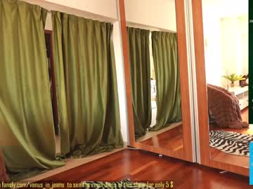 latina cam girl venus_in_jeans image #3757648