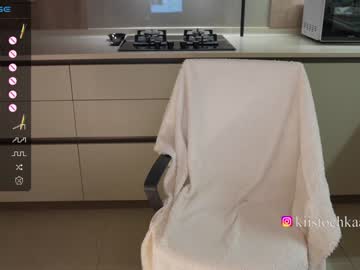 latina cam girl vasillisa image #4267069