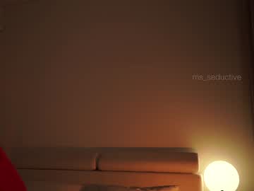 latina cam girl ms_seductive image #3964998