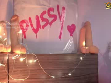 latina cam girl _deepthroatgalactica image #4027001