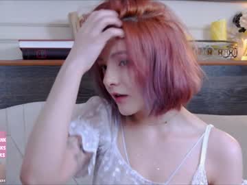latina cam girl ginger_pie image #877682
