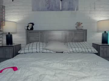 latina cam girl riskyproject image #4204353