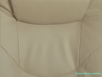 latina cam girl mia_milagros image #1115384
